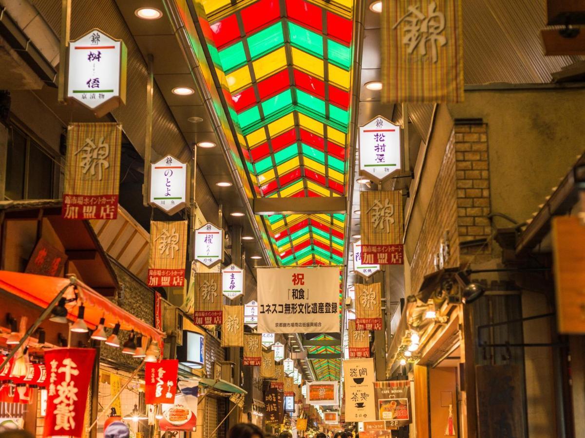 Sotetsu Fresa Kyoto-kiyomizu Gojo 酒店 3*