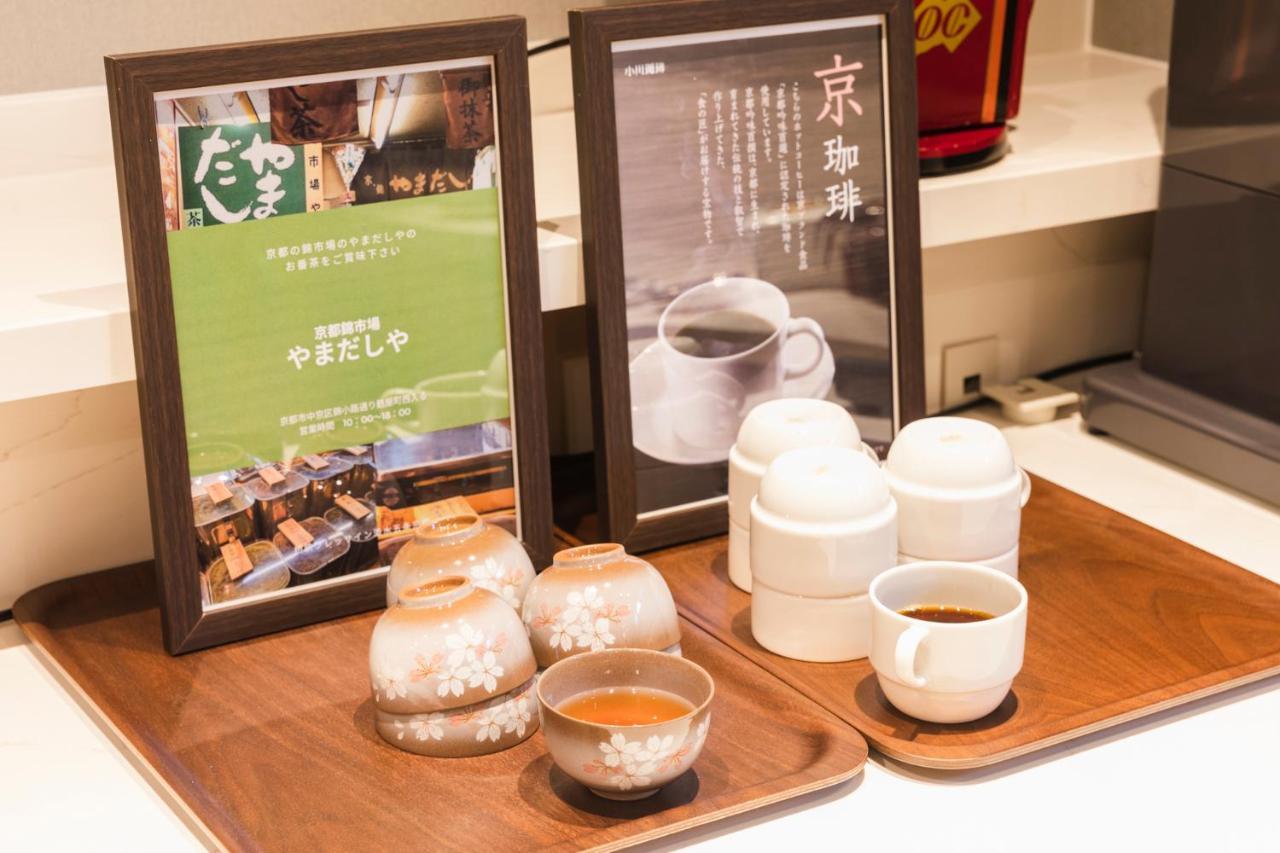 酒店 Sotetsu Fresa Kyoto-kiyomizu Gojo